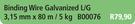 Binding Wire Galvanized L/G 3.15mm x 80m/5kg B00076