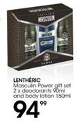 Lentheric Masculine Power Gift Set Of 2 x Deodorant 90ml And Body Lotion 150ml