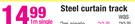 Steel Curtain Track 1m Single