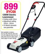 Ryobi 1200W Electric Lawnmower