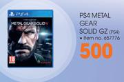 PS4 Gear Solid GZ