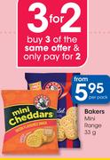 Bakers Mini Range-33g Per Pack