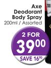 Axe Deodorant Body Spray-2 x 200ml