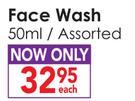 Vaseline Face Wash-50ml