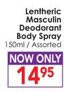 Lentheric Masculin Deodorant Body Spray-150ml