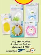 Clicks Soothers Or Teethers-Each