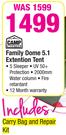 Camp Master Family Dome 5.1 Extention Tent