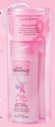 Oh So Heavenly Pink Delight Duo