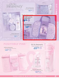 Clicks : Ultimate Gift Guide (7 Nov - 24 Dec 2014), page 31