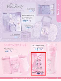 Clicks : Ultimate Gift Guide (7 Nov - 24 Dec 2014), page 31