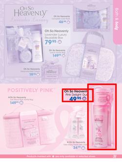 Clicks : Ultimate Gift Guide (7 Nov - 24 Dec 2014), page 31