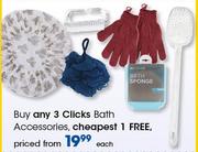 Clicks Bath Accessories-Each