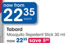 Tabard Mosquito Repellent Stick-30ml Each