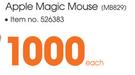 Apple Magic Mouse MB829