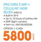 iPad Mini 2 WiFi + Cellular 16GB Silver ME814 Each
