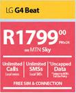 LG G4 Beat-On MTN Sky