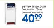 Vermox Single Dose Suspension-10ml Each