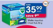 Vicks VapoRub Chest Rub-50g