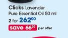 Clicks Lavender Pure Essential Oil-2 x 50ml 