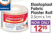 Elastoplast Fabric Plaster Roll 2.5Cm x1m