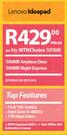 Lenovo Ideapad-On My MTNChoice 500MB