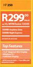 HP 250-On My MTNChoice 500MB