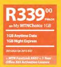HP 250-On My MTNChoice 1GB