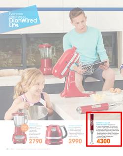 Dion Wired : Everyone Deserves A Dion Wired Life (16 Nov - 24 Dec 2014), page 39