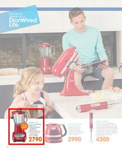 Dion Wired : Everyone Deserves A Dion Wired Life (16 Nov - 24 Dec 2014), page 39