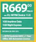 Lenovo Yoga 500-On My MTNChoice 1GB