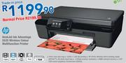 HP DeskJet Ink Advantage 5525 Wireless Colour Multifunction Printer
