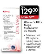 GNC Women's Ultra Mega Multivitamin 30 Tablets