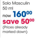 Lentheric Solo Masculin-50ml