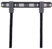 26"-42" Flat Mount Bracket