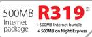 iPad Mini With Retina, WiFi And 3G 16GB-On 500MB Internet Package