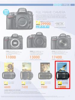Dion Wired (21 May - 24 Jun 2014), page 3