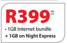 iPad 32GB With Retina Display,WiFi And 3G-On 1GB Internet Package
