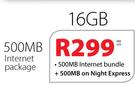 iPad 16GB With Retina Display,WiFi And 3G-On 500MB Internet Package