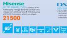 Hisense 65" 3D Smart LED TV LEDN65XT780X3