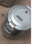 Delonghi Coffee Canister