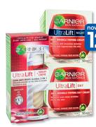 Garnier Serum & Cream Swirl-50ml Each