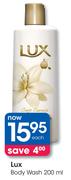 Lux Body Wash-200ml