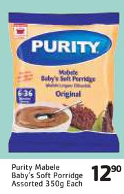 Purity baby hot sale soft porridge