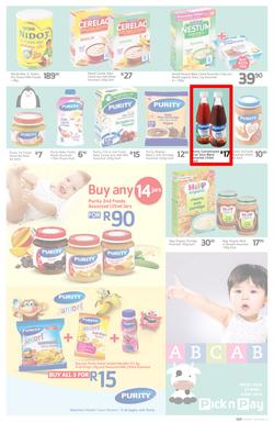 Pick n Pay : Baby Promotion (25 Apr - 8 May 2016), page 3