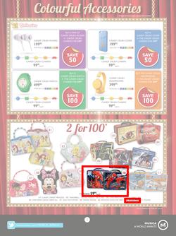 Musica : The Famous Sale (26 Dec - 3 Feb 2016), page 3