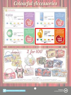 Musica : The Famous Sale (26 Dec - 3 Feb 2016), page 3