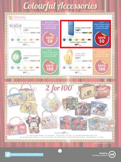 Musica : The Famous Sale (26 Dec - 3 Feb 2016), page 3