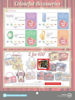Musica : The Famous Sale (26 Dec - 3 Feb 2016), page 3
