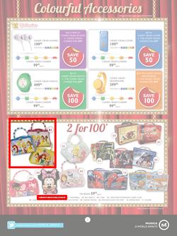 Musica : The Famous Sale (26 Dec - 3 Feb 2016), page 3