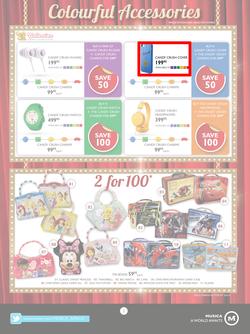 Musica : The Famous Sale (26 Dec - 3 Feb 2016), page 3